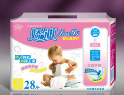 婴儿尿裤批发商|卫生纸|婴儿尿裤制造商|婴儿尿裤价格|中国生活用纸网
